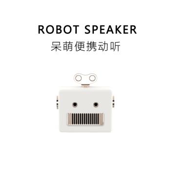 藍芽音箱音響小型無線高音質新款重低音炮迷你家用大音量生日禮物