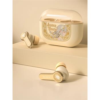 TANCHJIM/天使吉米 MINO i 星芒之羽 真無線TWS主動降噪藍牙耳機