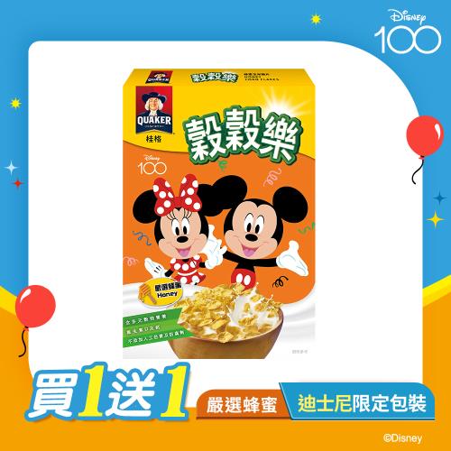 (買1送1)【QUAKER 桂格】穀穀樂蜂蜜玉米脆片170g-迪士尼限定版,共2盒