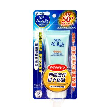 【曼秀雷敦】水潤肌瞬間清爽防曬露SPF50+ (50g/瓶)