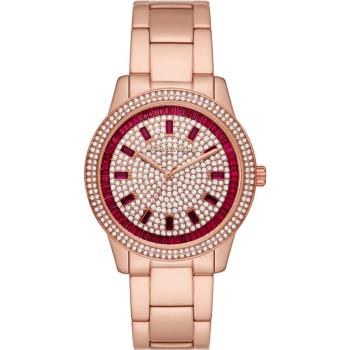 水晶鑲鑽大錶框不鏽鋼腕錶/玫瑰金(MK4682)