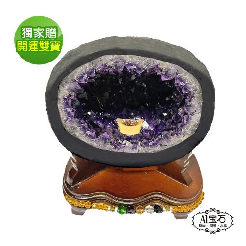 A1 寶石 ESP烏拉圭紫晶洞-同孔龍蛋晶洞能量/招財/開運/貴人運旺/擋煞/防小人(2.6kg-ESP-42K)