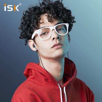 ISK SEM5S入耳式監聽耳塞 HIFI高保真網絡K歌錄音YY主播音樂耳機