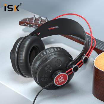 ISK HP-580 主播K歌錄音專用電腦筆記本頭戴式監聽耳機 高保真
