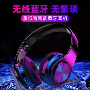 適用華碩2023靈耀X雙屏Pro筆記本無線藍牙耳機頭戴式游戲音樂耳機
