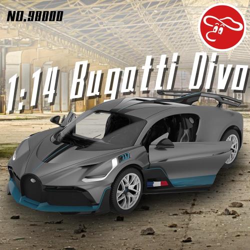 [瑪琍歐玩具]2.4G 1:14 布加迪 Divo 遙控車/98000