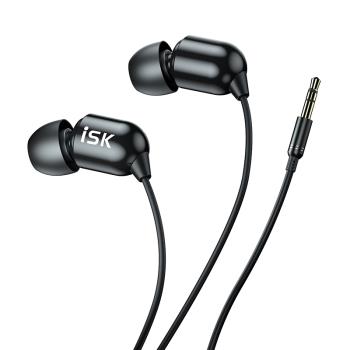 ISK sem5入耳式監聽耳塞HIFI網絡K歌錄音主播專用入耳式音樂耳機
