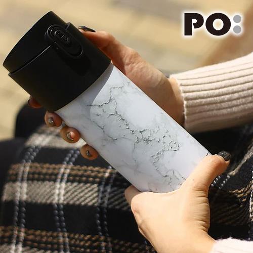 【PO:Selected】丹麥掀蓋12oz保溫泡茶杯 (大理石紋-共2色)