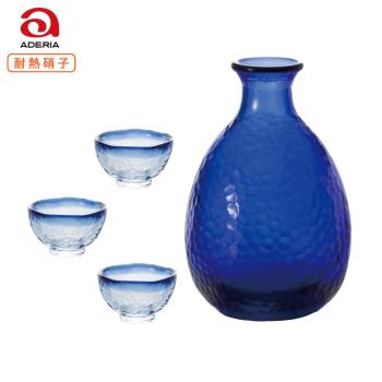 【ADERIA】日本津輕耐熱藍色清酒壺 清酒杯 一壺三杯