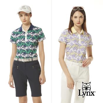 【Lynx Golf】女款吸排抗UV花草剪影印花三色織帶翻領設計短袖POLO衫/高爾夫球衫(二色)-慈濟共善