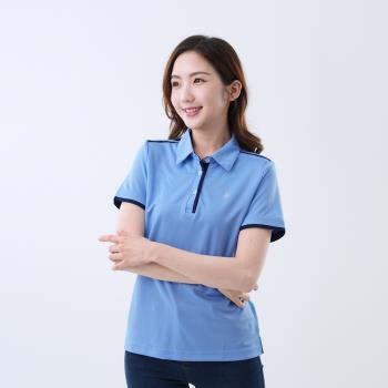 【遊遍天下】女款抗UV防曬吸濕排汗速乾機能POLO衫GS1033水藍(M-5L )-慈濟共善