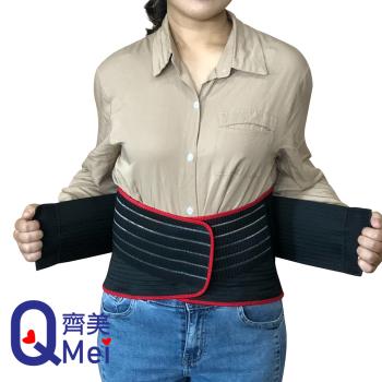 【Qi Mei 齊美】鍺x磁能 健康能量竹炭護腰 單入組-台灣製-慈濟共善