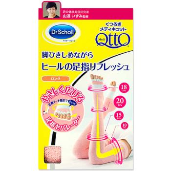 【Scholl- Qtto】睡眠大腿露指襪（日本粉紅泡泡舒壓五指款）-網-慈濟共善
