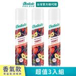 【Batiste芭緹絲 官方直營】乾洗髮-暗戀薔薇 200ml (3入組)-(有效期限至2025/9/21) 