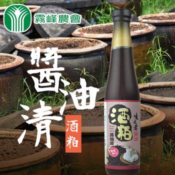 霧峰農會 酒粕醬油清-400ml-瓶 (2瓶組)