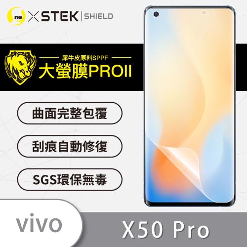【O-ONE】vivo X50 Pro『大螢膜PRO』螢幕保護貼 超跑頂級包膜原料犀牛皮