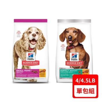 Hill′s希爾思-小型及迷你成犬(11歲以上4.5lb /完美體重4lb ) (2533/3821)