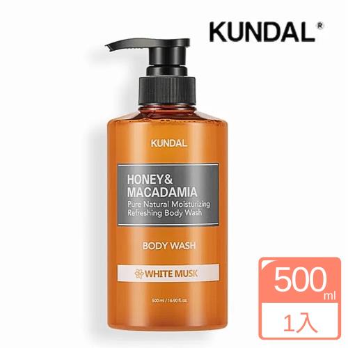 【KUNDAL 昆黛爾】蜂蜜澳洲堅果天然沐浴乳 500ml一入(白麝香)