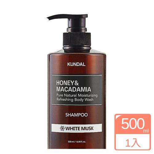 【KUNDAL 昆黛爾】蜂蜜澳洲堅果天然洗髮乳 500ml一入(白麝香)