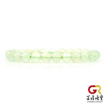 【正佳珠寶】葡萄石 糖果嫩綠 6.8-7.2mm 葡萄石手珠｜日本彈力繩