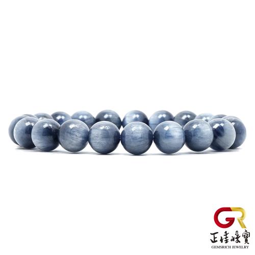 【正佳珠寶】藍晶石 頂級泛藍 9mm 藍晶石手珠｜日本彈力繩