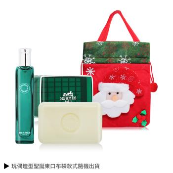 HERMES 愛馬仕 橘綠之泉聖誕組[香水15ml+香皂50g+束口袋]