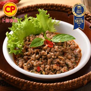 【卜蜂食品】泰式打拋雞(150g/包)