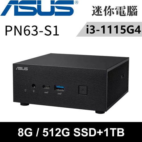 華碩 PN63-S1-15GYP0A-SP3(i3-1115G4/4G+4G/512GB SSD+1TB HDD)特仕版