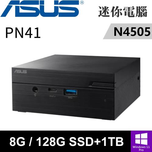 華碩  PN41-N45YMZA-SP3(N4505/4G+4G/128G PCIE+1TB HDD/W11P)特仕版