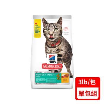 Hill′s希爾思-成貓完美體重雞肉特調食譜 1.36kg(3lb) (2968)