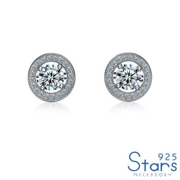 【925 STARS】純銀925微鑲美鑽閃耀鋯石圓形耳釘 造型耳釘 美鑽耳釘