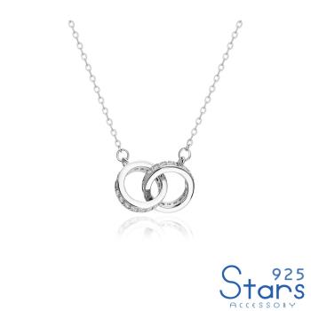 【925 STARS】純銀925美鑽鑲嵌雙環相扣造型項鍊 造型項鍊 美鑽項鍊