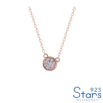 【925 STARS】純銀925輕奢氣質單鑽造型項鍊 造型項鍊 美鑽項鍊 (2款任選)
