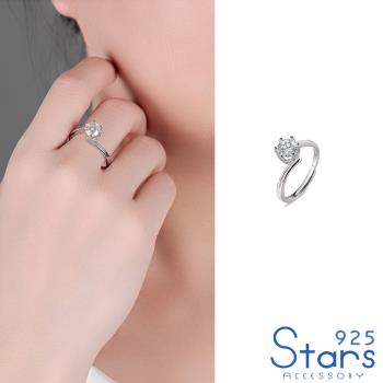 【925 STARS】純銀925璀璨閃耀D色1克拉莫桑石鑽戒 戒指 開口戒 造型戒指 美鑽戒指