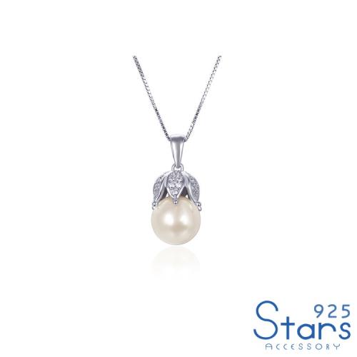 【925 STARS】純銀925微鑲美鑽花苞珍珠造型吊墜 造型吊墜 美鑽吊墜 珍珠吊墜
