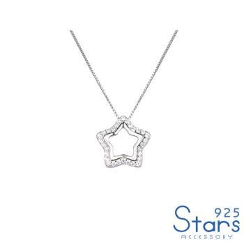 【925 STARS】純銀925微鑲美鑽閃耀縷空星星造型吊墜 造型吊墜 美鑽吊墜