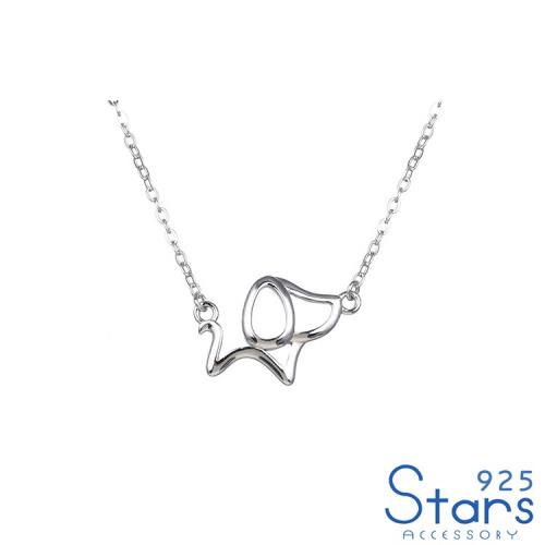 【925 STARS】純銀925可愛縷空小狗造型項鍊 造型項鍊