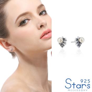【925 STARS】純銀925復古泰銀饅頭淡水珍珠鑲嵌葉片造型耳環 造型耳環 珍珠耳環