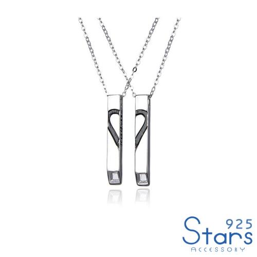 【925 STARS】純銀925甜蜜黑色愛心線條造型情侶款對鍊 造型對鍊  (2款任選) 