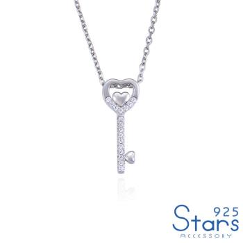 【925 STARS】純銀925微鑲美鑽浪漫愛心鑰匙造型項鍊 造型項鍊 美鑽項鍊