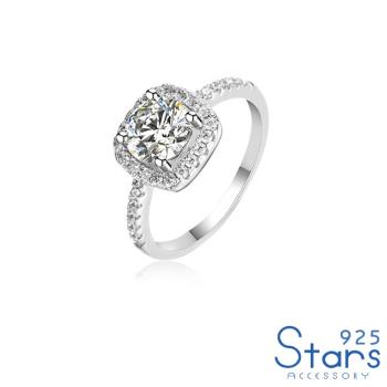 【925 STARS】純銀925璀璨D色1克拉莫桑石方型美鑽鑲嵌造型戒指 造型戒指 美鑽戒指