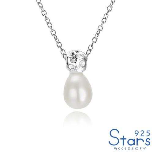 【925 STARS】純銀925設計感美鑽豆豆淡水珍珠造型項鍊 造型項鍊 美鑽項鍊 珍珠項鍊