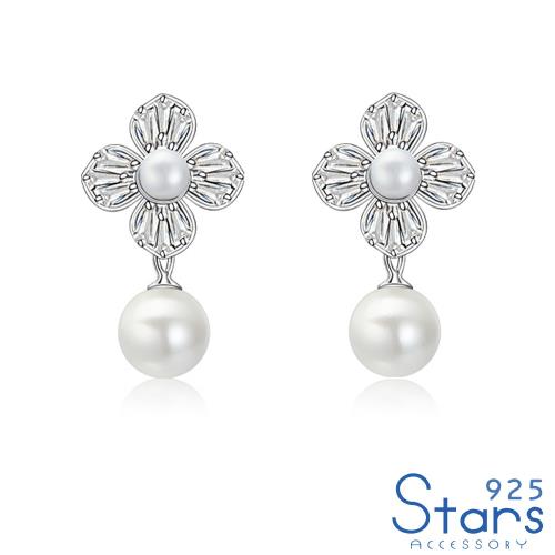【925 STARS】純銀925華麗氣質鋯石鑲嵌花朵珍珠耳環 造型耳環 珍珠耳環