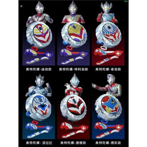 曼陀羅 陀飛輪名錶】《龍珠Z》系列－ 黑鋼版| Memorigin 萬希泉官方網站