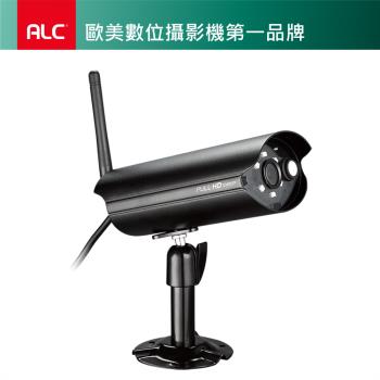 美國ALC AWF61防水FHD無線網路攝影機