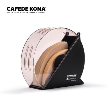 【CAFEDE KONA】磁吸圓形濾紙盒(V60濾紙收納盒)扇型紙防塵盒