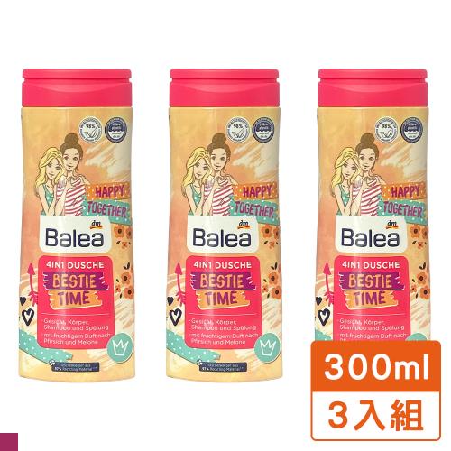 BALEA 兒童4合1洗護髮沐浴潔面完美時光 300ml 3入組