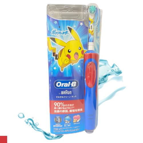 Oral-B Braun 柔軟型 充電式 兒童 電動牙刷 D12 紅 寶可夢 皮卡丘