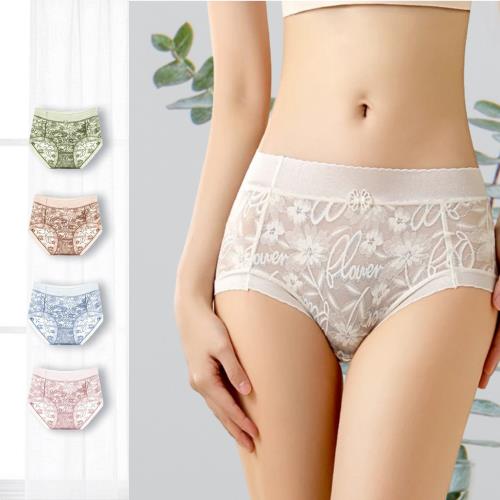 5件組【Aosimane 奧斯曼】刺繡花蕾絲涼感蠶絲內褲/無痕內褲/中腰內褲(顏色隨機/出清品售完不補)