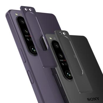 適用SONY索尼Xperia 1IV鋁合金全包鏡頭貼防刮耐磨攝像金屬保護膜